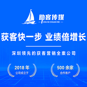 营销型官网建设荔湾区厂家